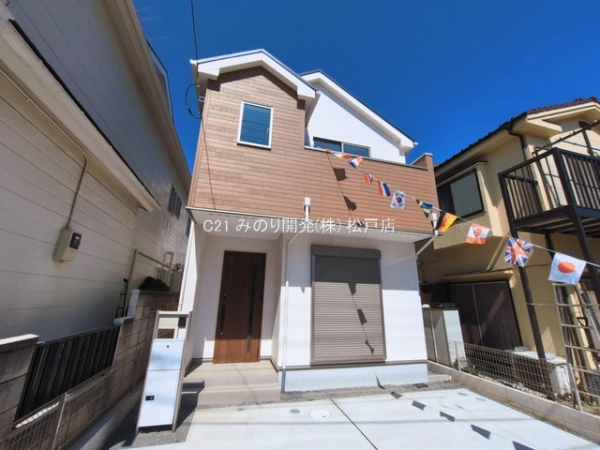 松戸市小金原２丁目の新築一戸建