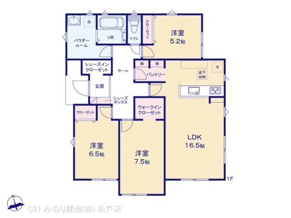 柏市花野井の新築一戸建