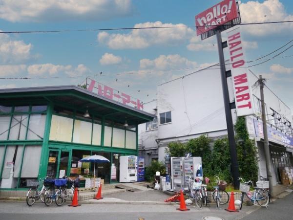 新築分譲住宅　稔台8丁目(ハローマート)