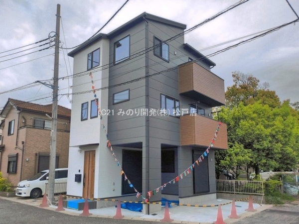 松戸市上矢切の新築一戸建