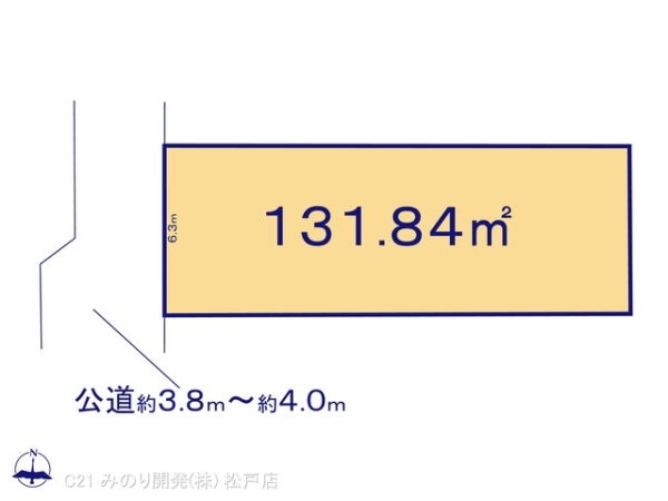 松戸市五香西2丁目の売土地