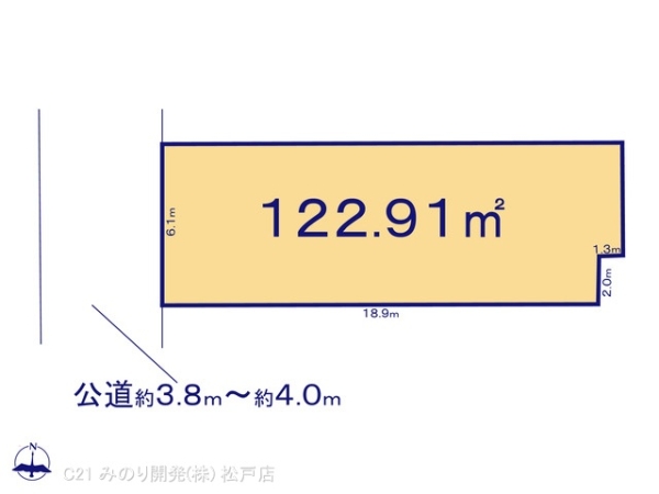 松戸市五香西2丁目の売土地
