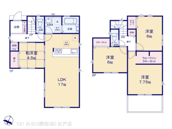 松戸市小山の新築一戸建
