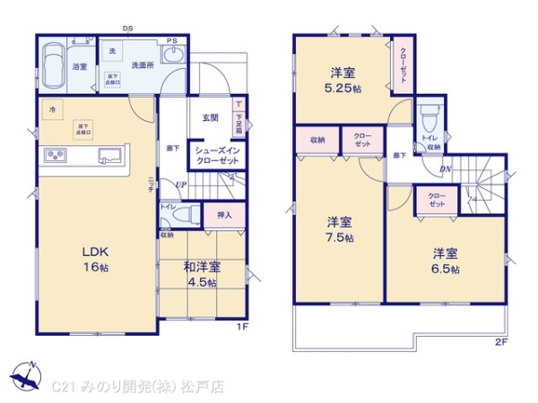 松戸市小山の新築一戸建