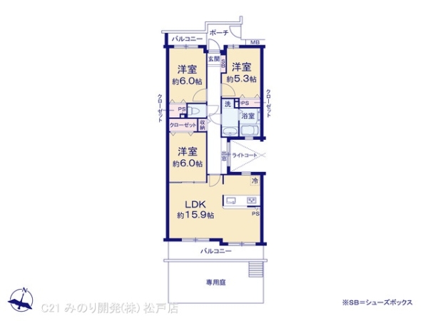 新柏ガーデニア東の街一番館