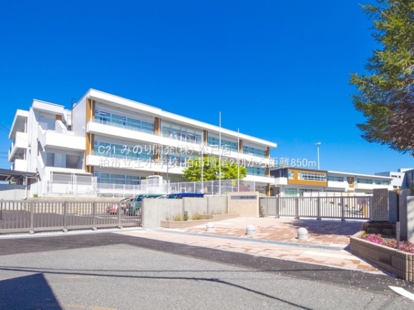 柏市増尾８丁目の新築一戸建(柏市立土小学校)
