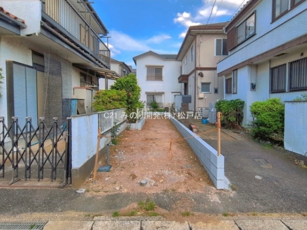松戸市西馬橋1丁目の売土地