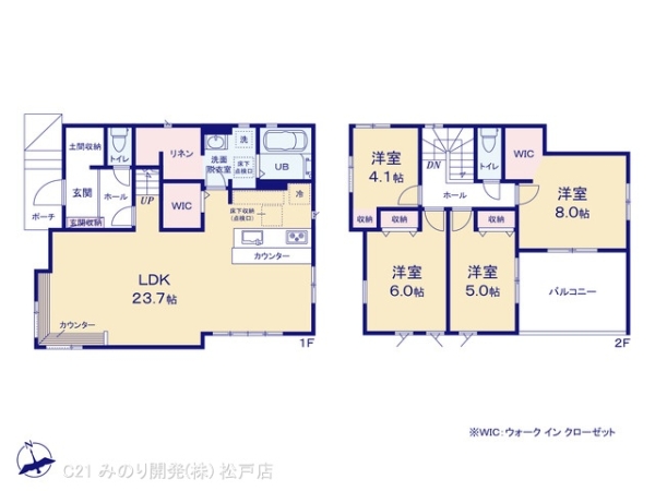 鎌ケ谷市東初富２丁目の新築一戸建