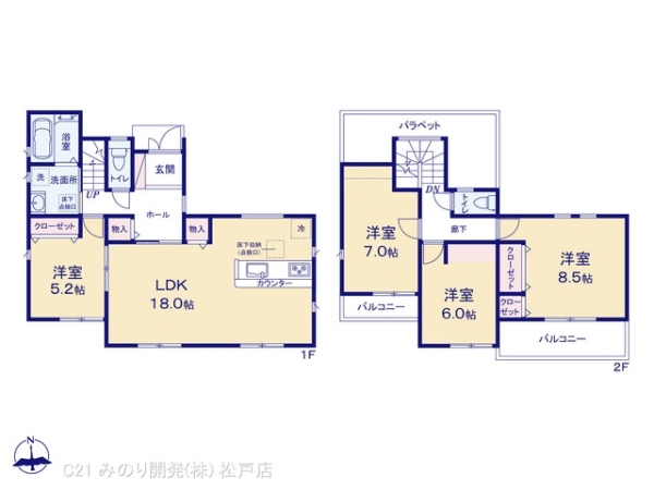 松戸市六実２丁目の新築一戸建