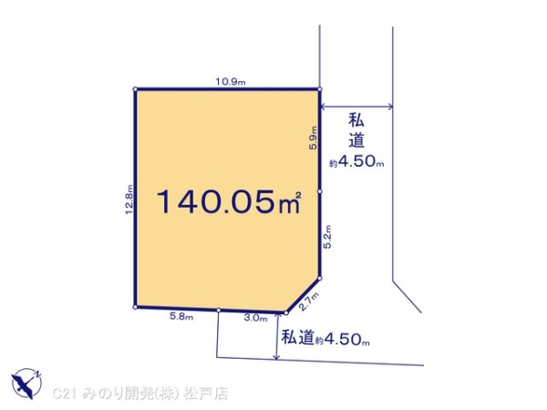 柏市永楽台２丁目の売土地
