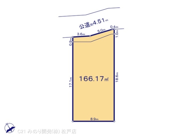 流山市松ケ丘６丁目の売土地