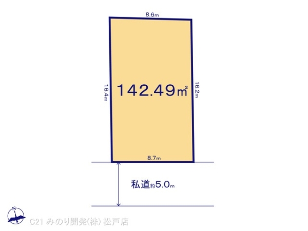 鎌ケ谷市鎌ケ谷９丁目の売土地