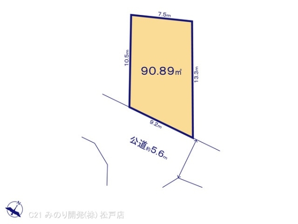 柏市今谷上町の売土地