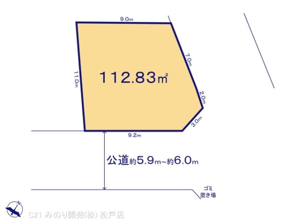 鎌ケ谷市東道野辺3丁目の売土地