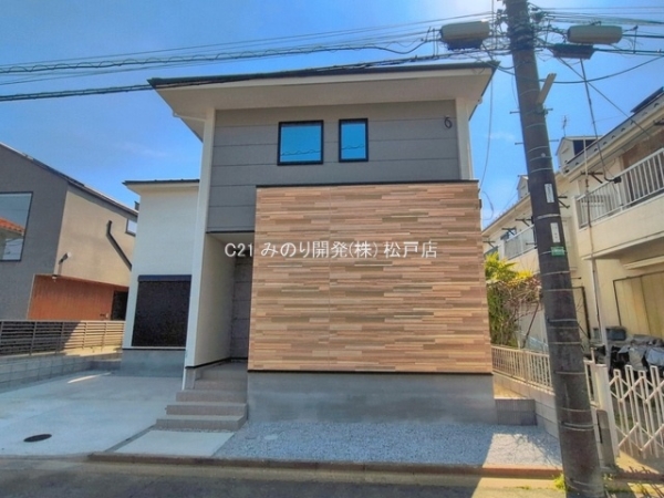 松戸市新松戸７丁目の新築一戸建