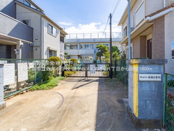 鎌ケ谷市くぬぎ山１丁目の中古一戸建て(鎌ケ谷市立西部小学校)