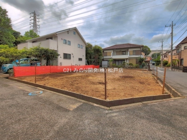 松戸市八ケ崎緑町の売土地