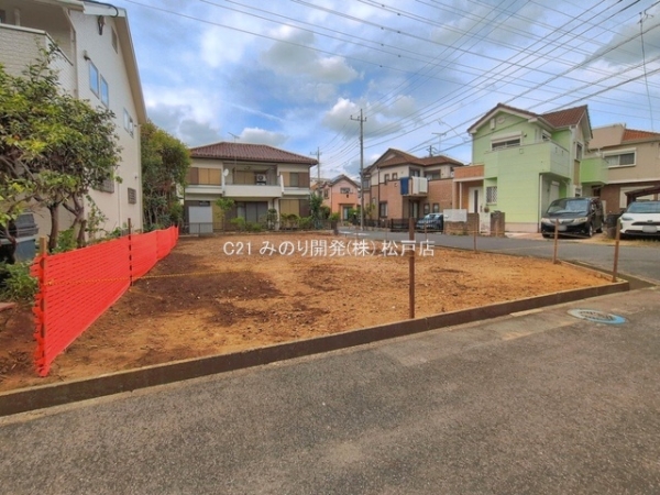 松戸市八ケ崎緑町の売土地