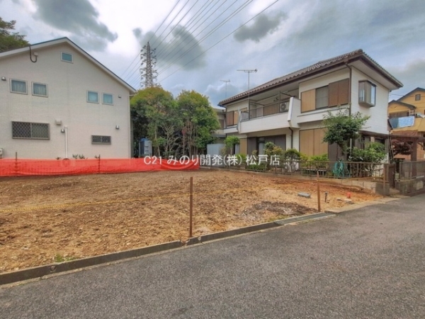 松戸市八ケ崎緑町の売土地