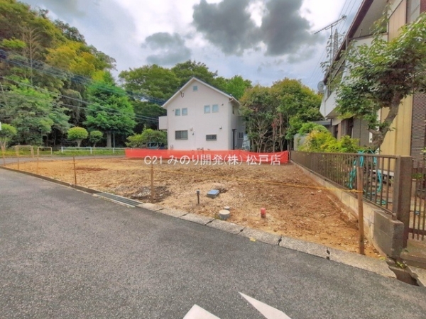 松戸市八ケ崎緑町の売土地