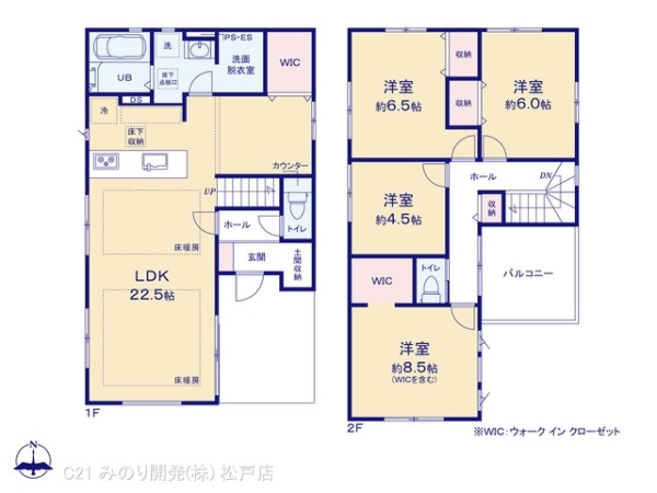 流山市加４丁目の新築一戸建