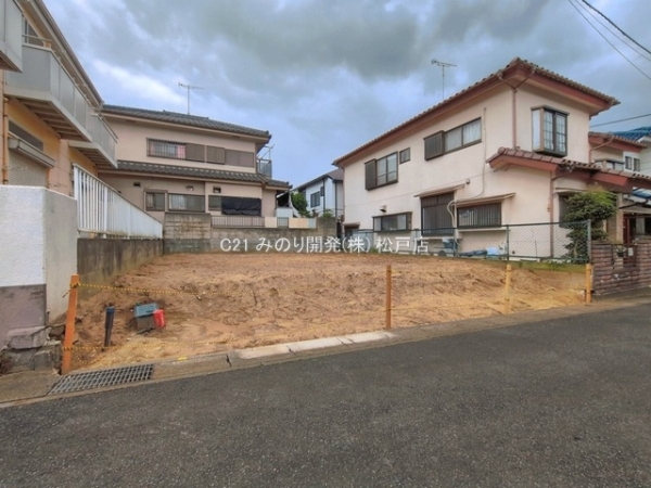 松戸市八ケ崎６丁目の売土地