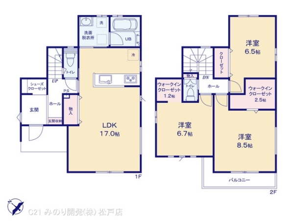 鎌ケ谷市丸山２丁目の新築一戸建