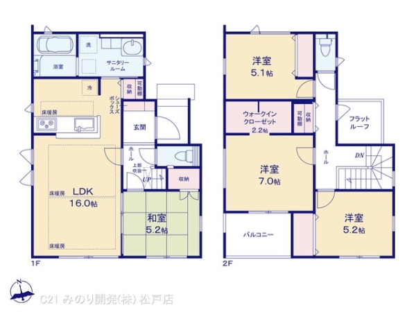 鎌ケ谷市鎌ケ谷９丁目の新築一戸建