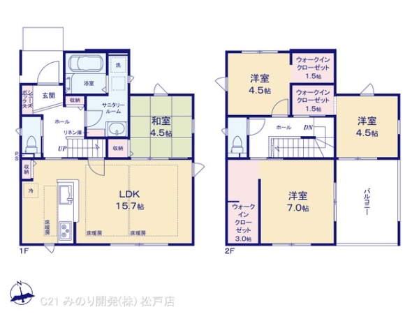 鎌ケ谷市鎌ケ谷９丁目の新築一戸建
