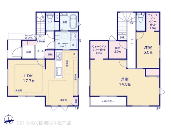 鎌ケ谷市鎌ケ谷９丁目の新築一戸建