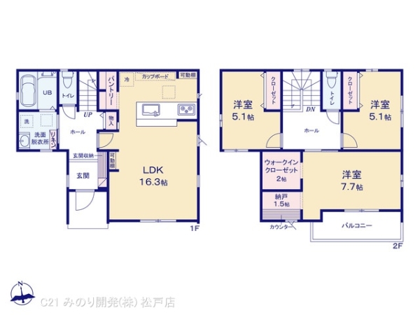 松戸市新松戸南２丁目の新築一戸建