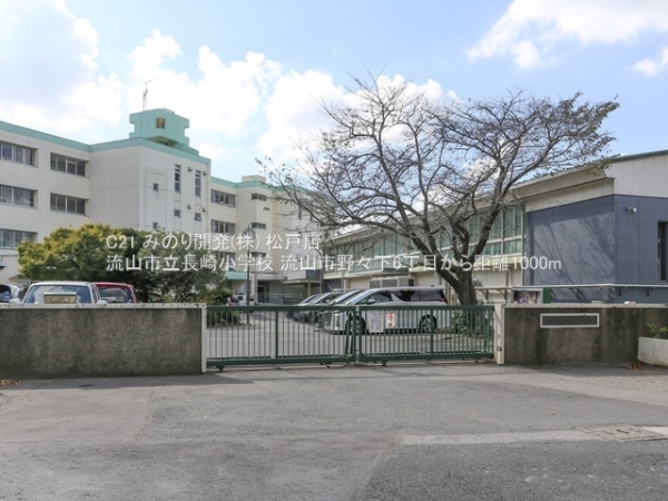 流山市野々下６丁目の中古一戸建て(流山市立長崎小学校)