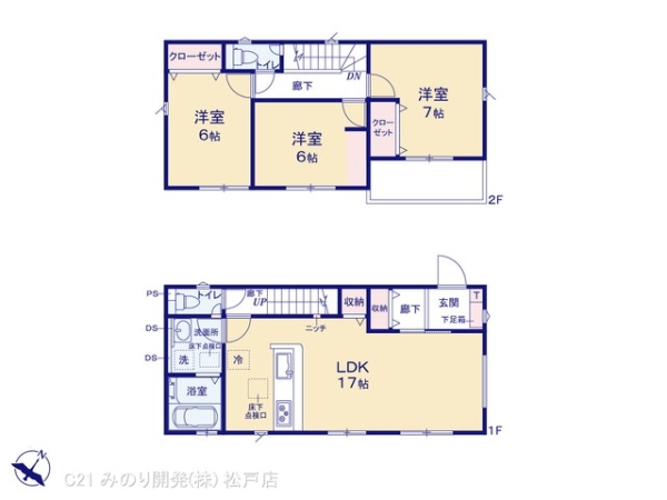 松戸市六高台４丁目の新築一戸建