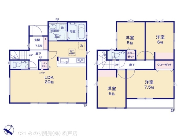 松戸市六高台４丁目の新築一戸建