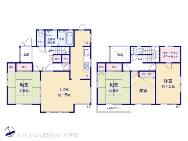 松戸市金ケ作の中古一戸建