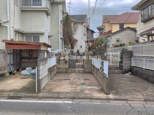 松戸市金ケ作の中古一戸建