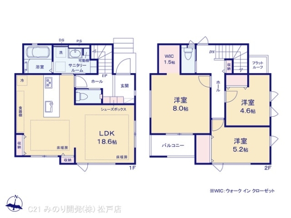 流山市西初石２丁目の新築一戸建