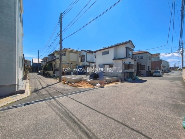 松戸市栄町１丁目の新築一戸建