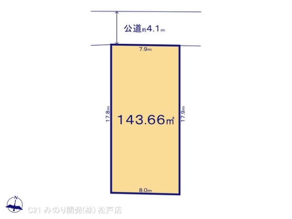 松戸市大金平５丁目の売土地