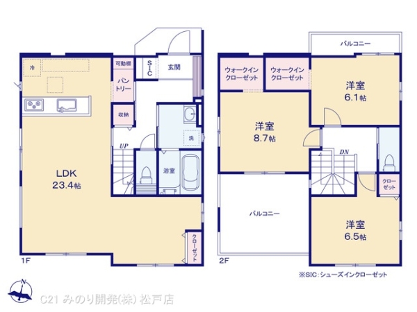 流山市大字東深井の新築一戸建