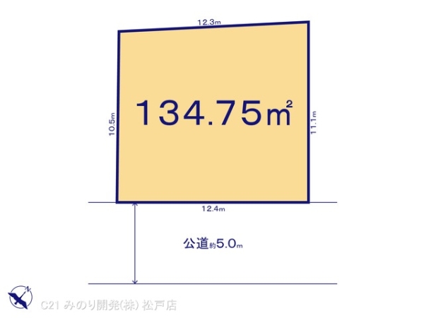 柏市花野井の売土地