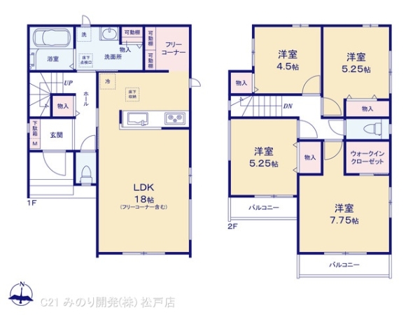松戸市八ケ崎６丁目の新築一戸建