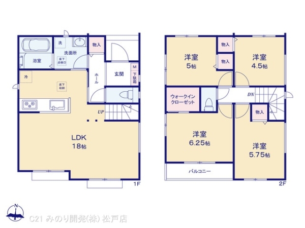 松戸市八ケ崎６丁目の新築一戸建