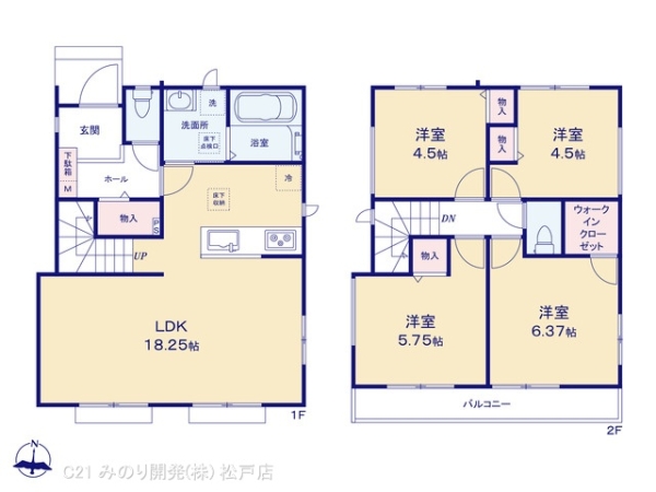 松戸市八ケ崎６丁目の新築一戸建