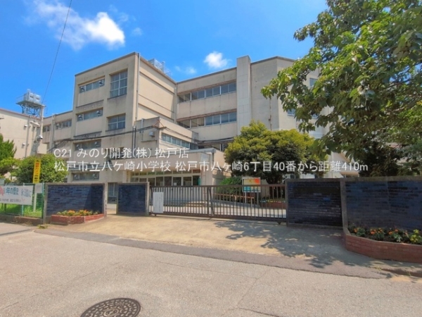 松戸市八ケ崎６丁目の新築一戸建(松戸市立八ケ崎小学校)