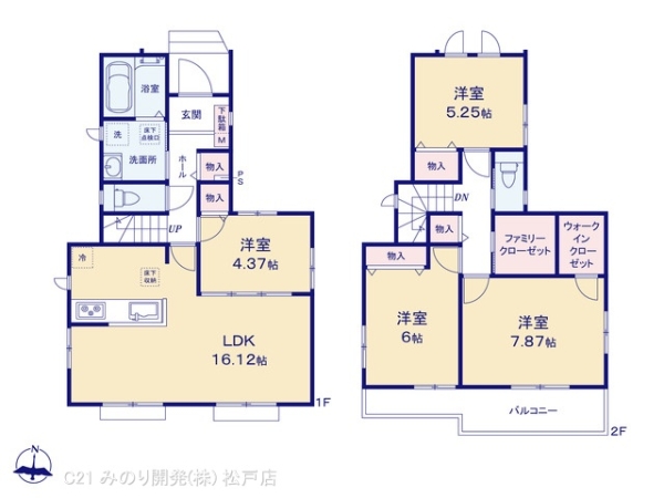 松戸市八ケ崎６丁目の新築一戸建