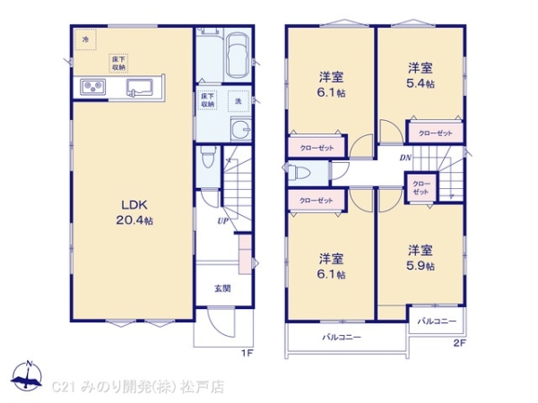 柏市つくしが丘２丁目の新築一戸建