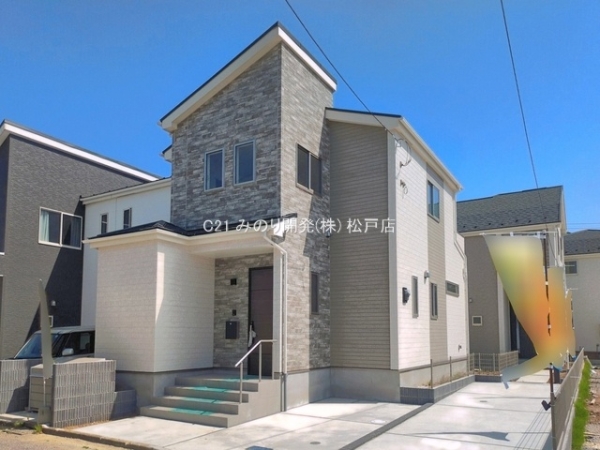 松戸市新松戸6丁目の新築一戸建
