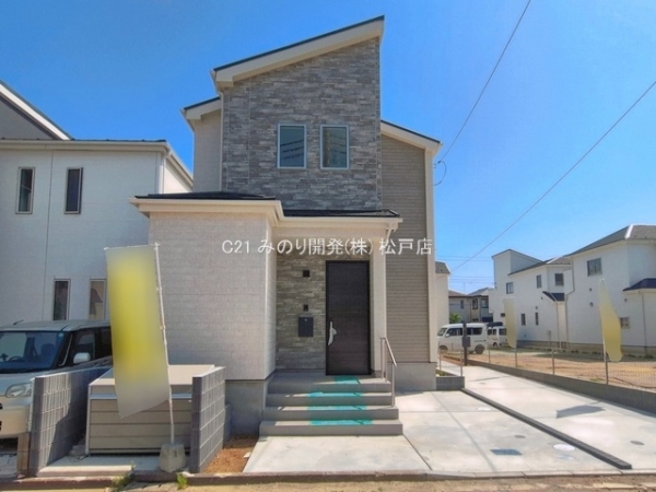 松戸市新松戸６丁目の新築一戸建