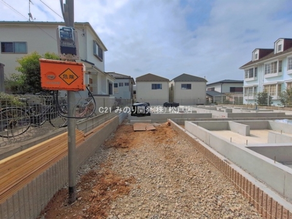 松戸市常盤平２丁目の新築一戸建